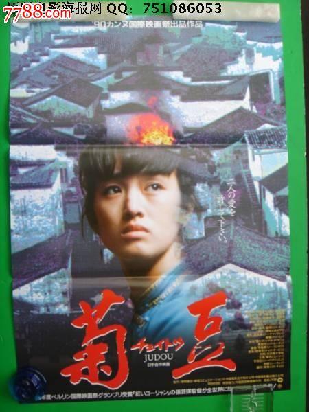 仿制假发明专利证书